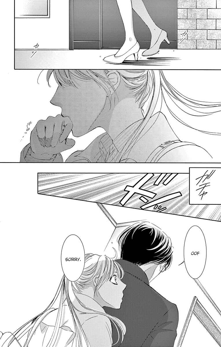 Page 7 Chapter 21 Totsuzen Desu ga, Ashita Kekkon Shimasu