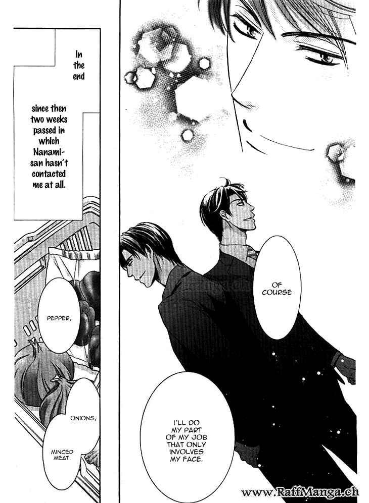Page 21 Chapter 7 Totsuzen Desu ga, Ashita Kekkon Shimasu