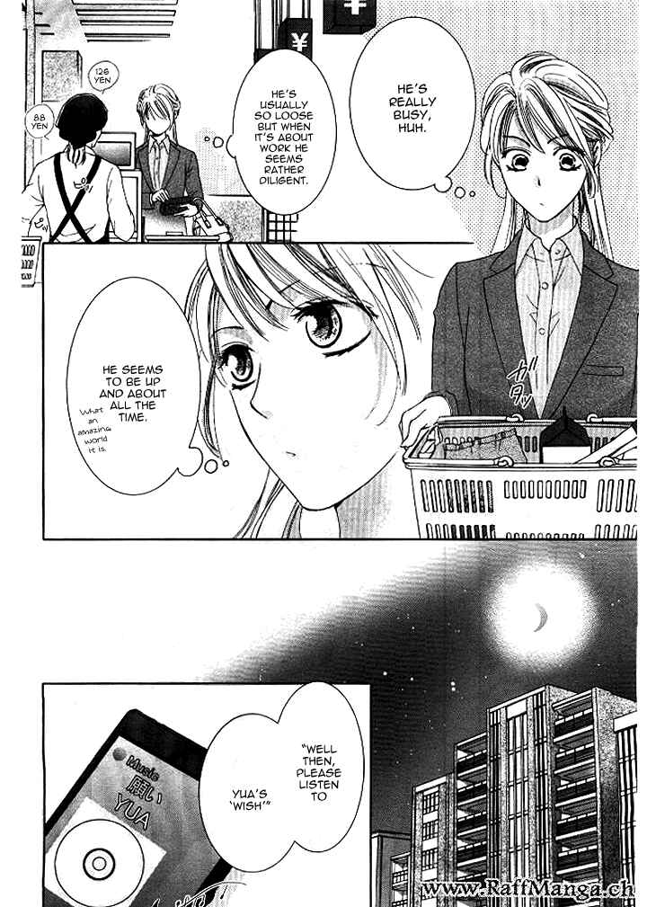 Page 22 Chapter 7 Totsuzen Desu ga, Ashita Kekkon Shimasu