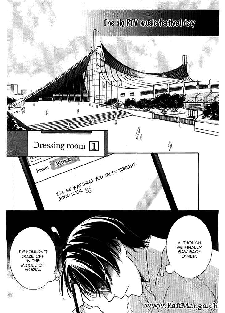 Page 30 Chapter 7 Totsuzen Desu ga, Ashita Kekkon Shimasu