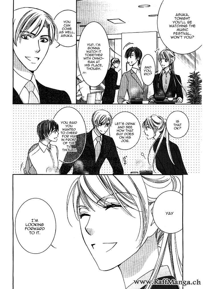 Page 32 Chapter 7 Totsuzen Desu ga, Ashita Kekkon Shimasu