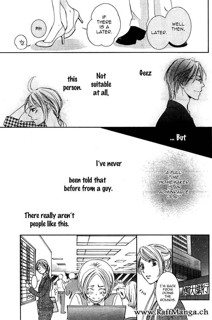 Page 13 Chapter 3 Totsuzen Desu ga, Ashita Kekkon Shimasu