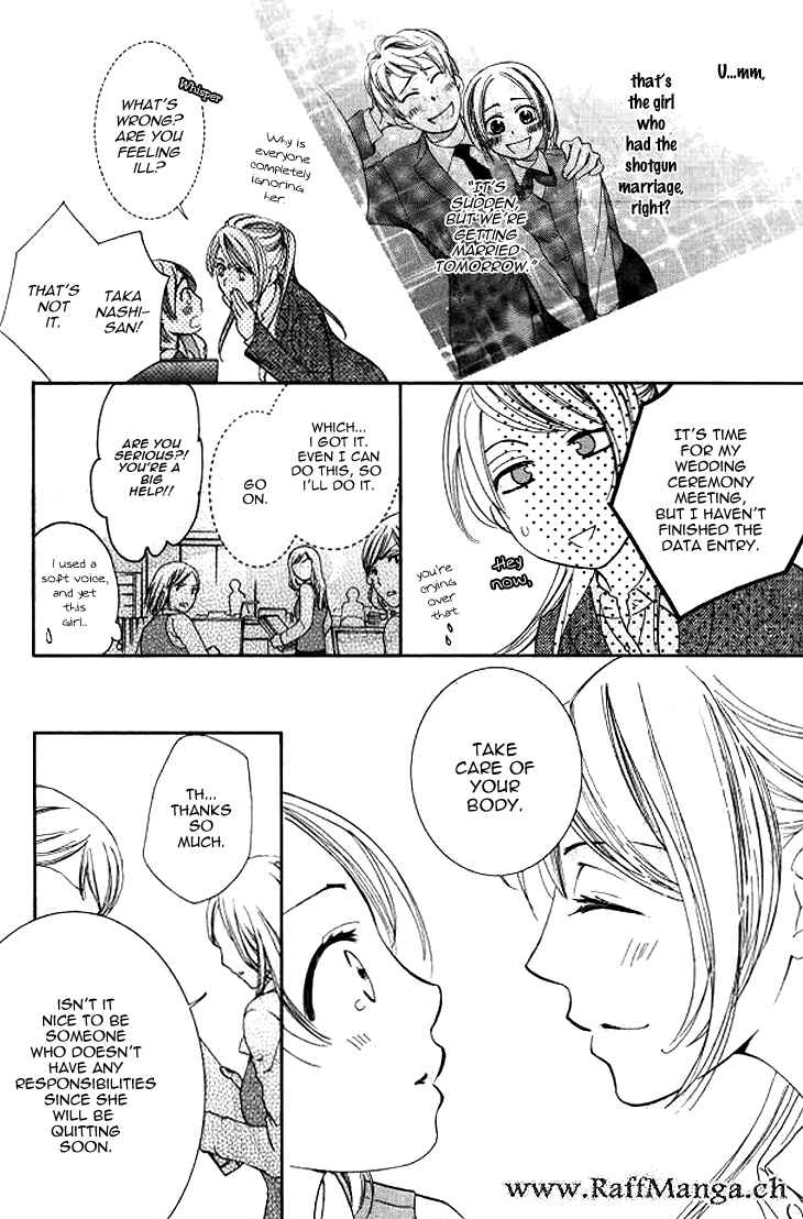 Page 14 Chapter 3 Totsuzen Desu ga, Ashita Kekkon Shimasu