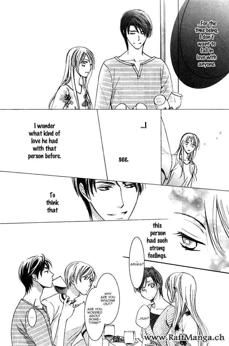 Page 22 Chapter 3 Totsuzen Desu ga, Ashita Kekkon Shimasu