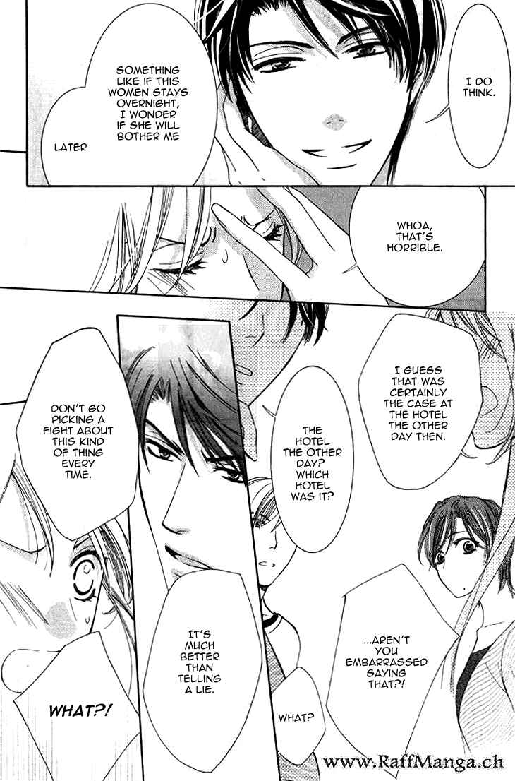 Page 24 Chapter 3 Totsuzen Desu ga, Ashita Kekkon Shimasu