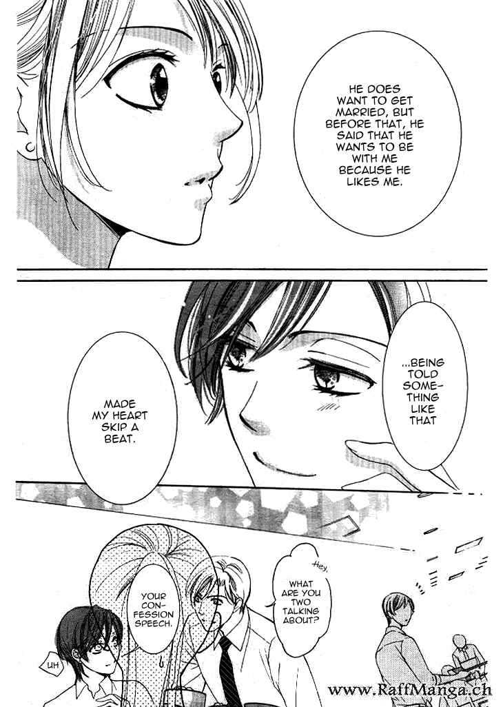 Page 12 Chapter 4 Totsuzen Desu ga, Ashita Kekkon Shimasu