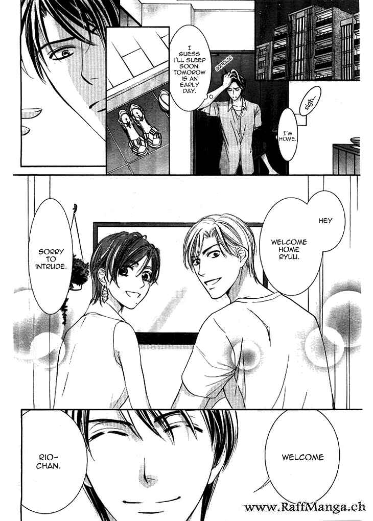 Page 21 Chapter 4 Totsuzen Desu ga, Ashita Kekkon Shimasu