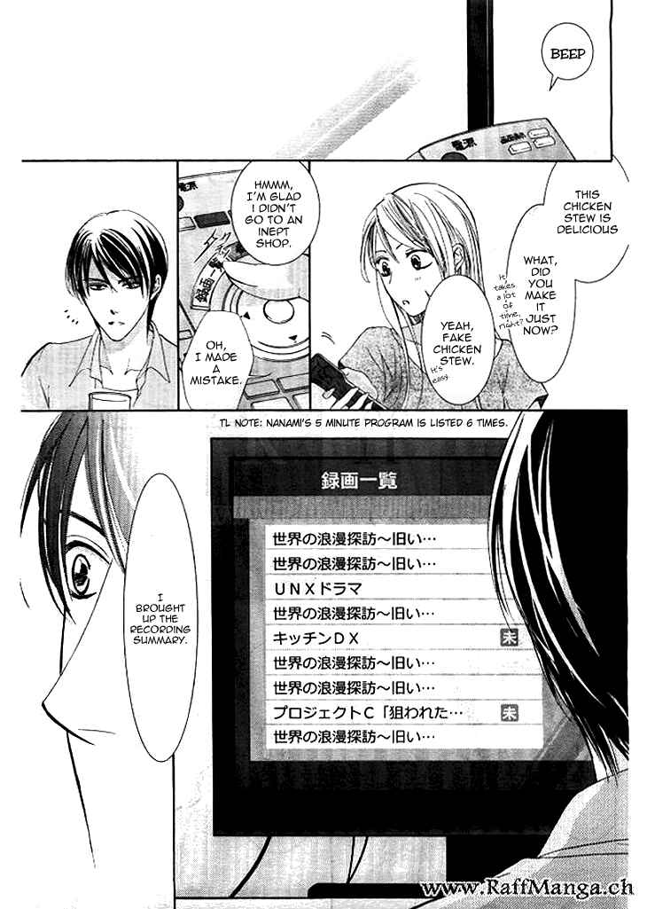 Page 26 Chapter 4 Totsuzen Desu ga, Ashita Kekkon Shimasu