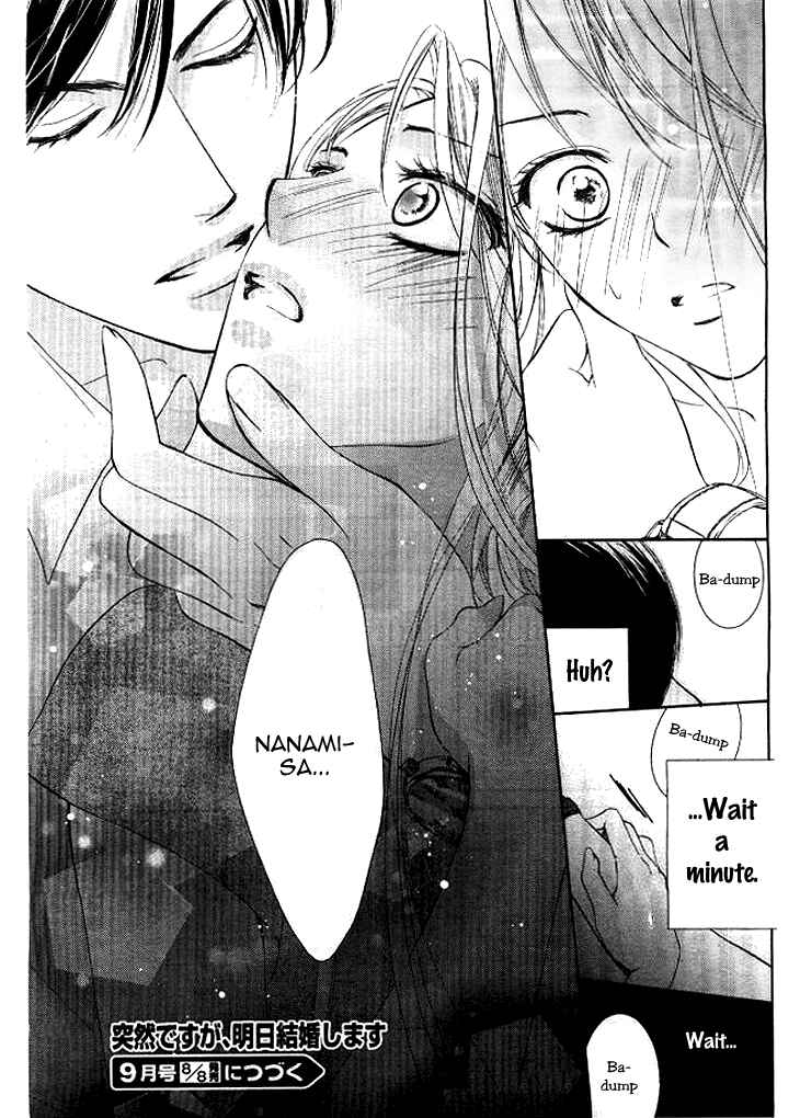Page 34 Chapter 4 Totsuzen Desu ga, Ashita Kekkon Shimasu
