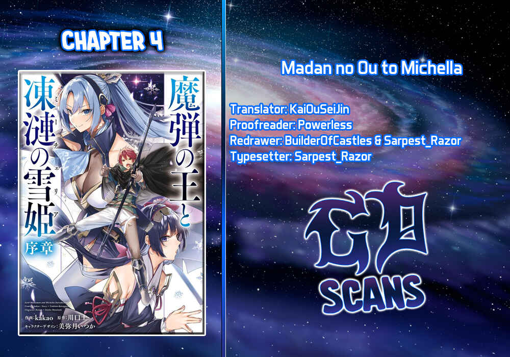 Page 1 Chapter 4 Madan no Ou to Michelia
