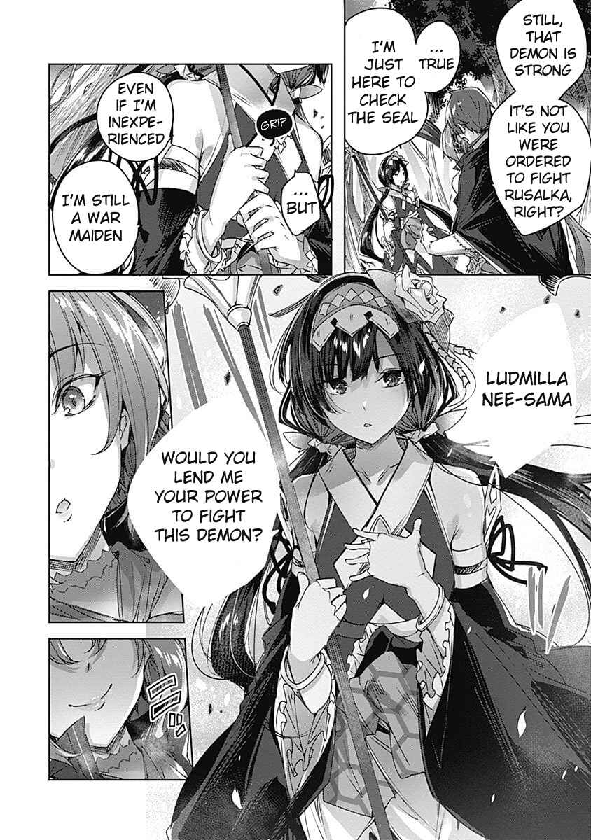 Page 23 Chapter 4 Madan no Ou to Michelia