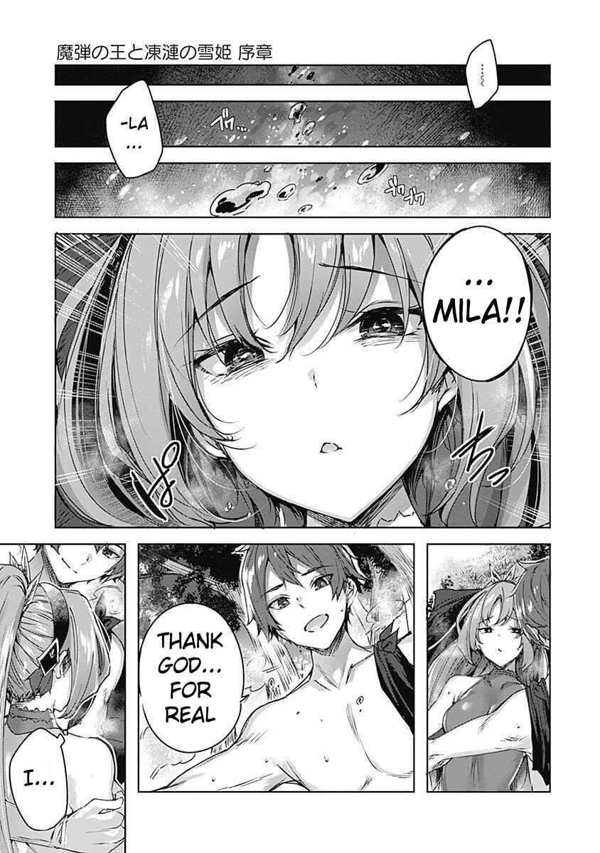 Page 4 Chapter 4 Madan no Ou to Michelia