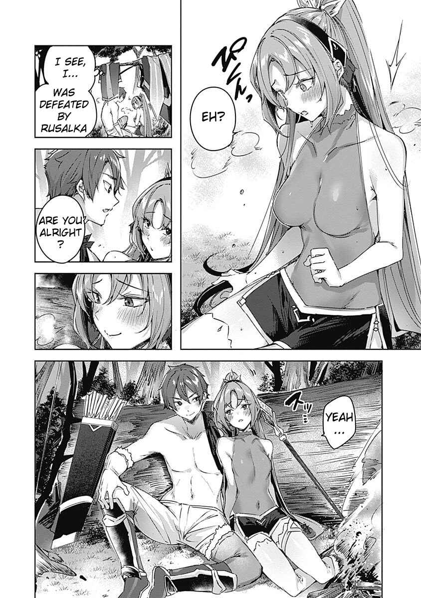 Page 5 Chapter 4 Madan no Ou to Michelia