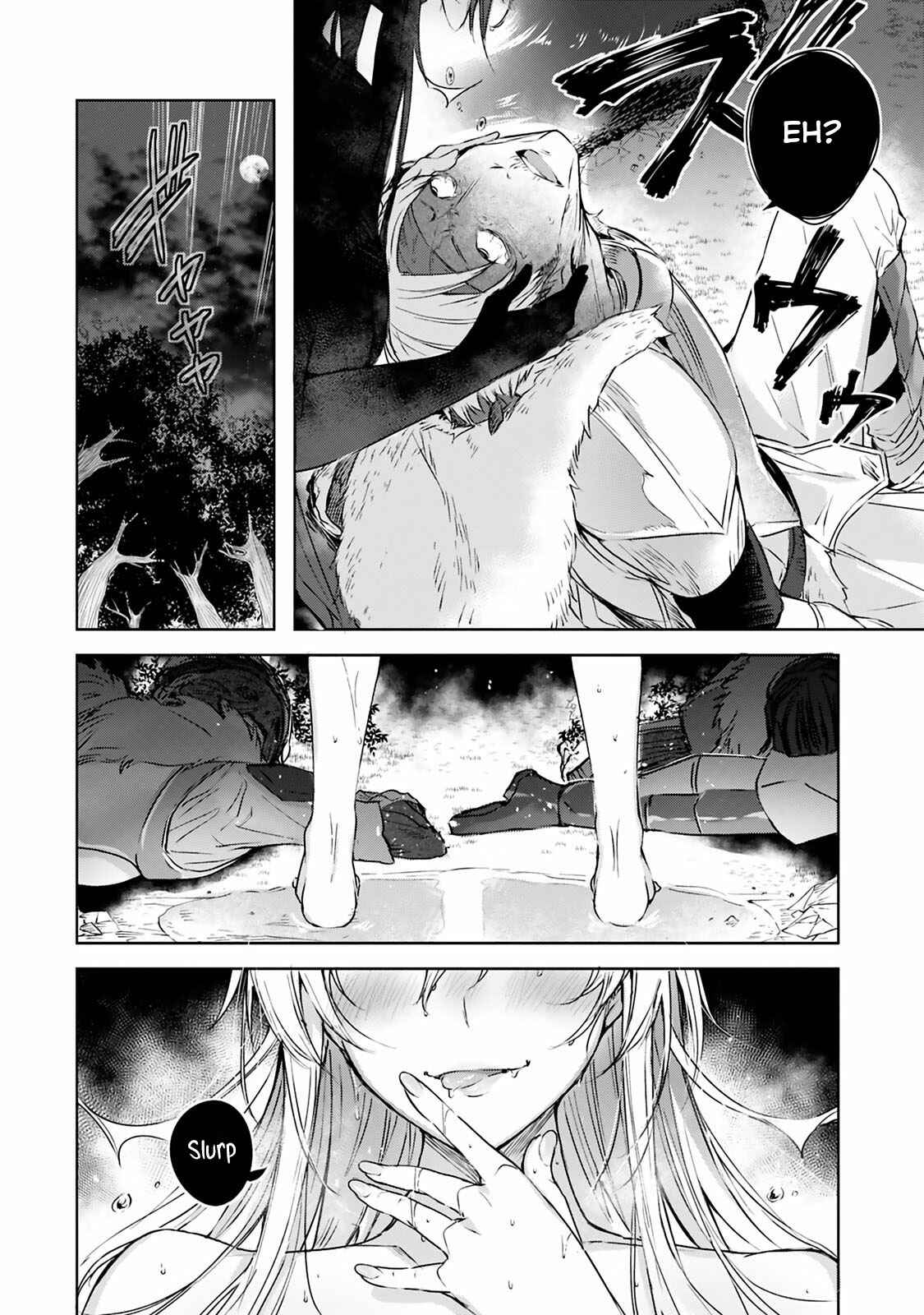 Page 11 Chapter 1.3 Madan no Ou to Michelia