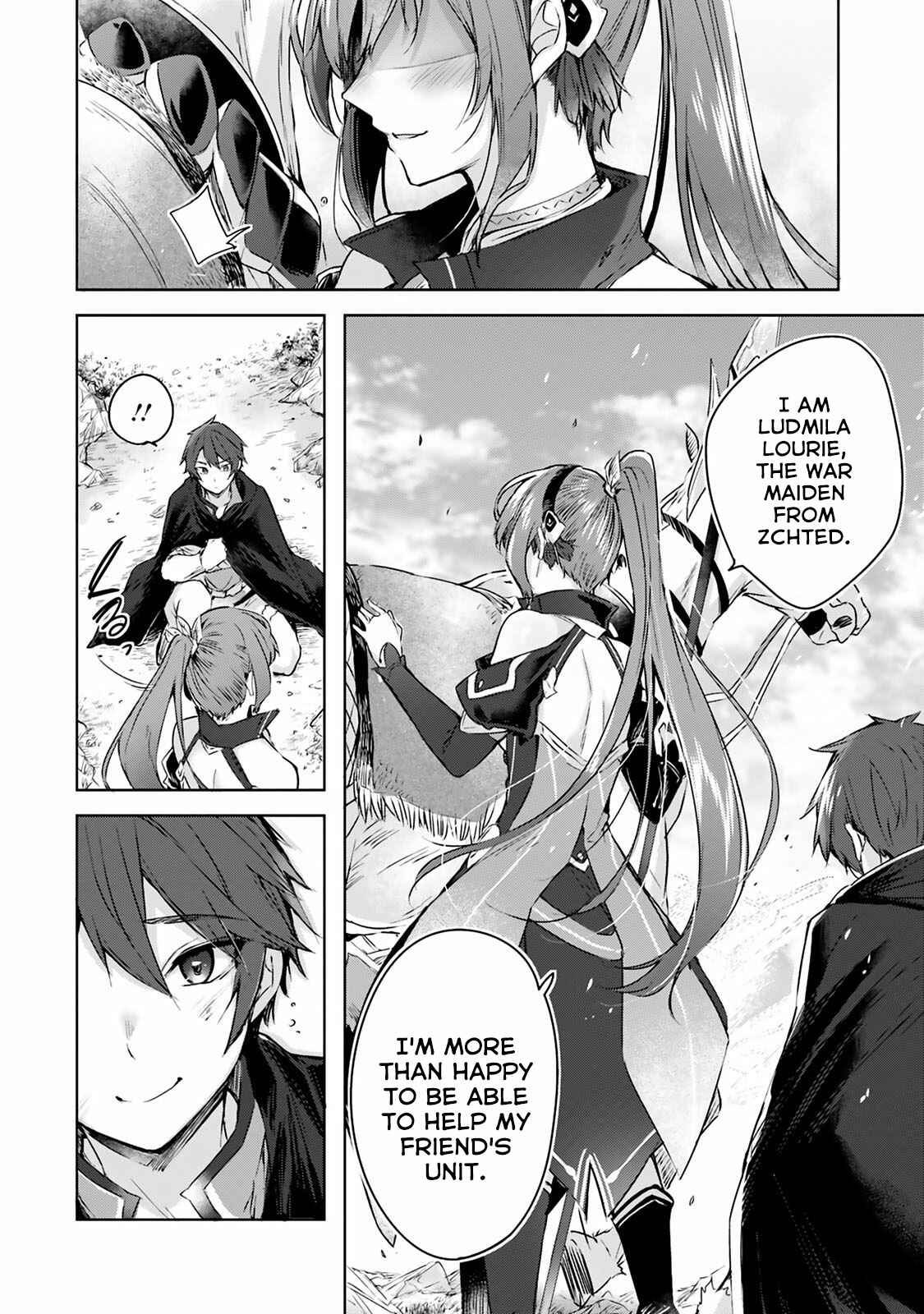 Page 7 Chapter 1.3 Madan no Ou to Michelia