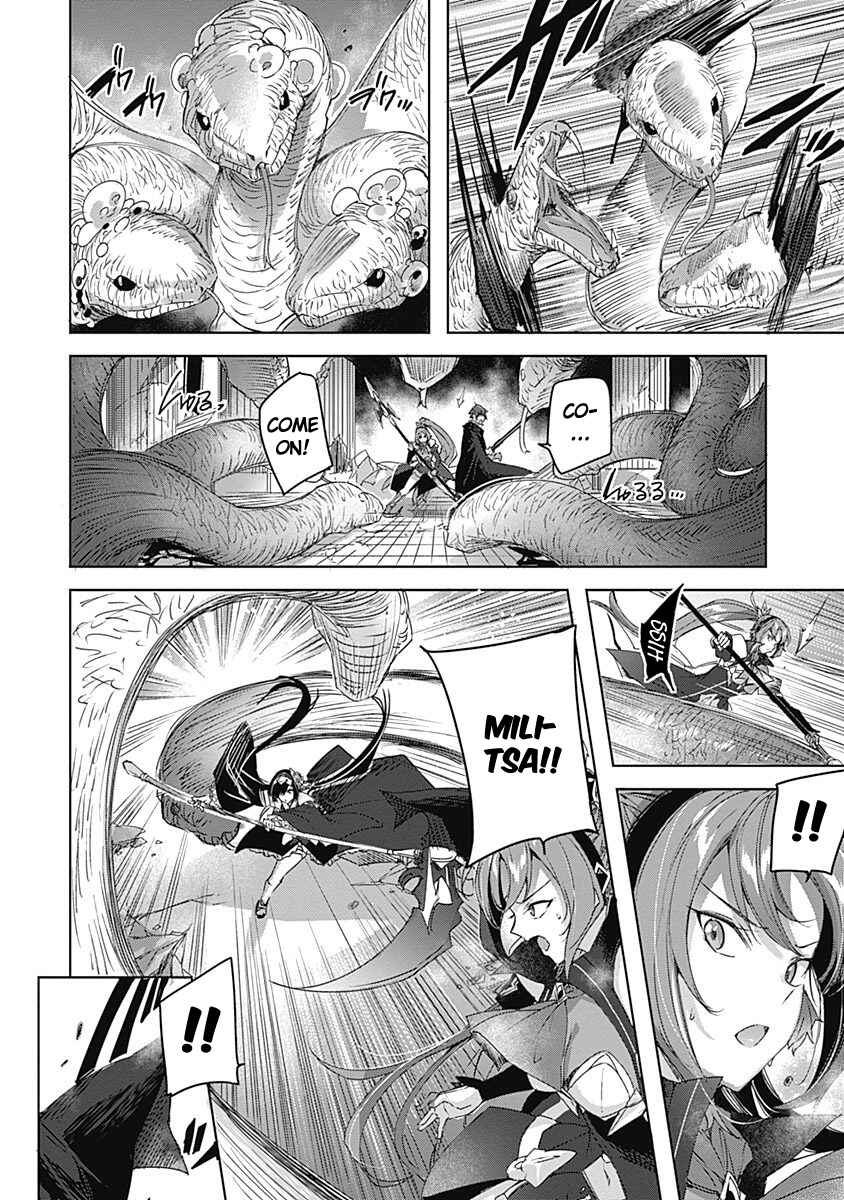 Page 19 Chapter 5 Madan no Ou to Michelia