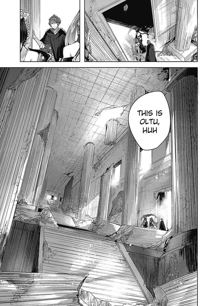 Page 2 Chapter 5 Madan no Ou to Michelia