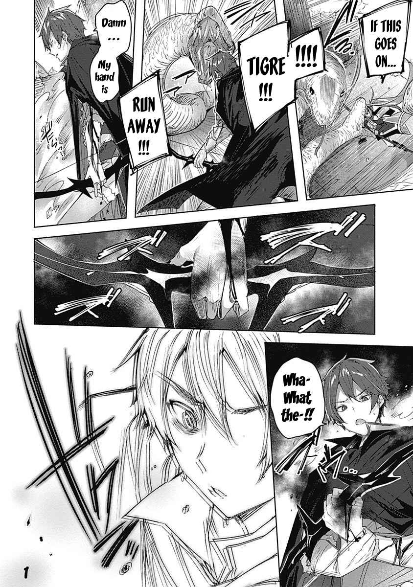 Page 21 Chapter 5 Madan no Ou to Michelia
