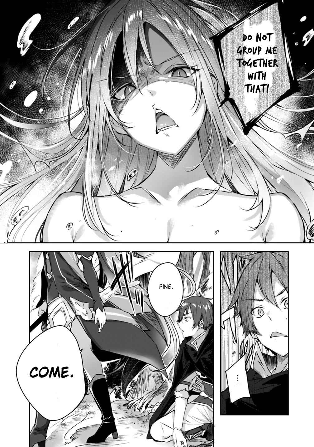 Page 12 Chapter 3 Madan no Ou to Michelia