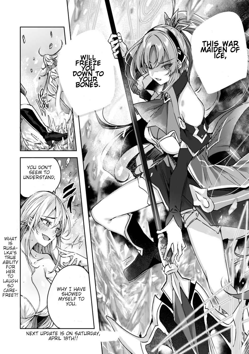 Page 13 Chapter 3 Madan no Ou to Michelia
