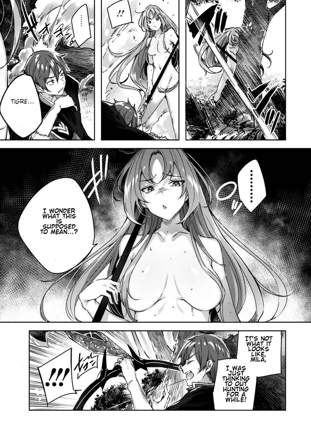 Page 4 Chapter 3 Madan no Ou to Michelia