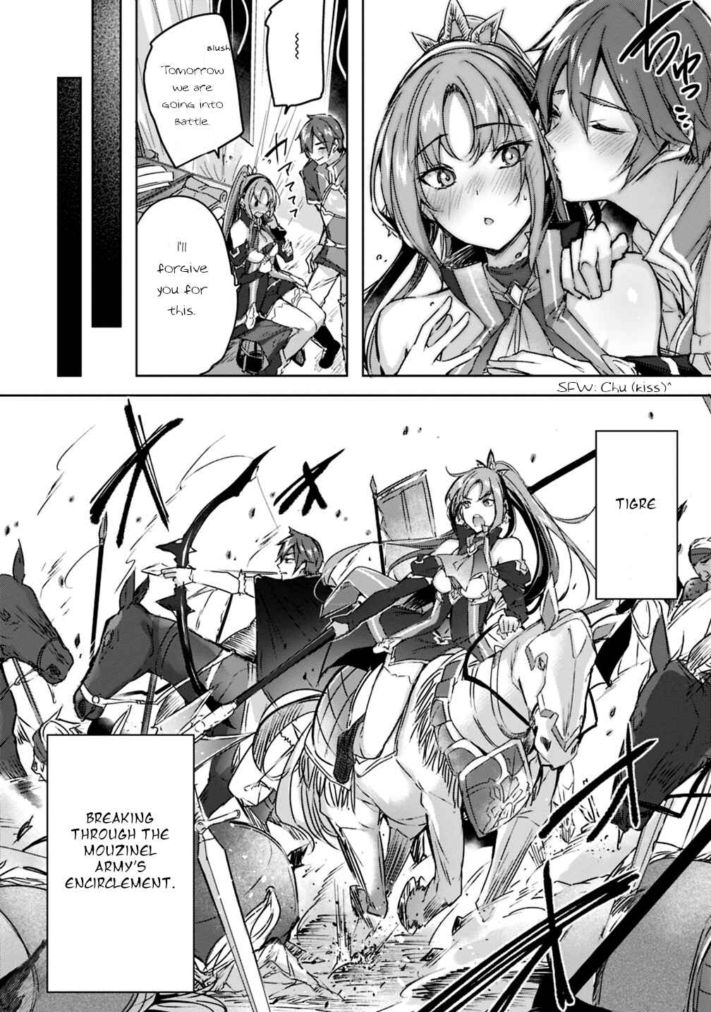 Page 11 Chapter 2 Madan no Ou to Michelia