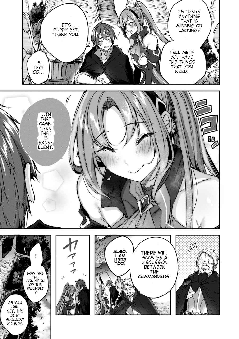 Page 4 Chapter 2 Madan no Ou to Michelia