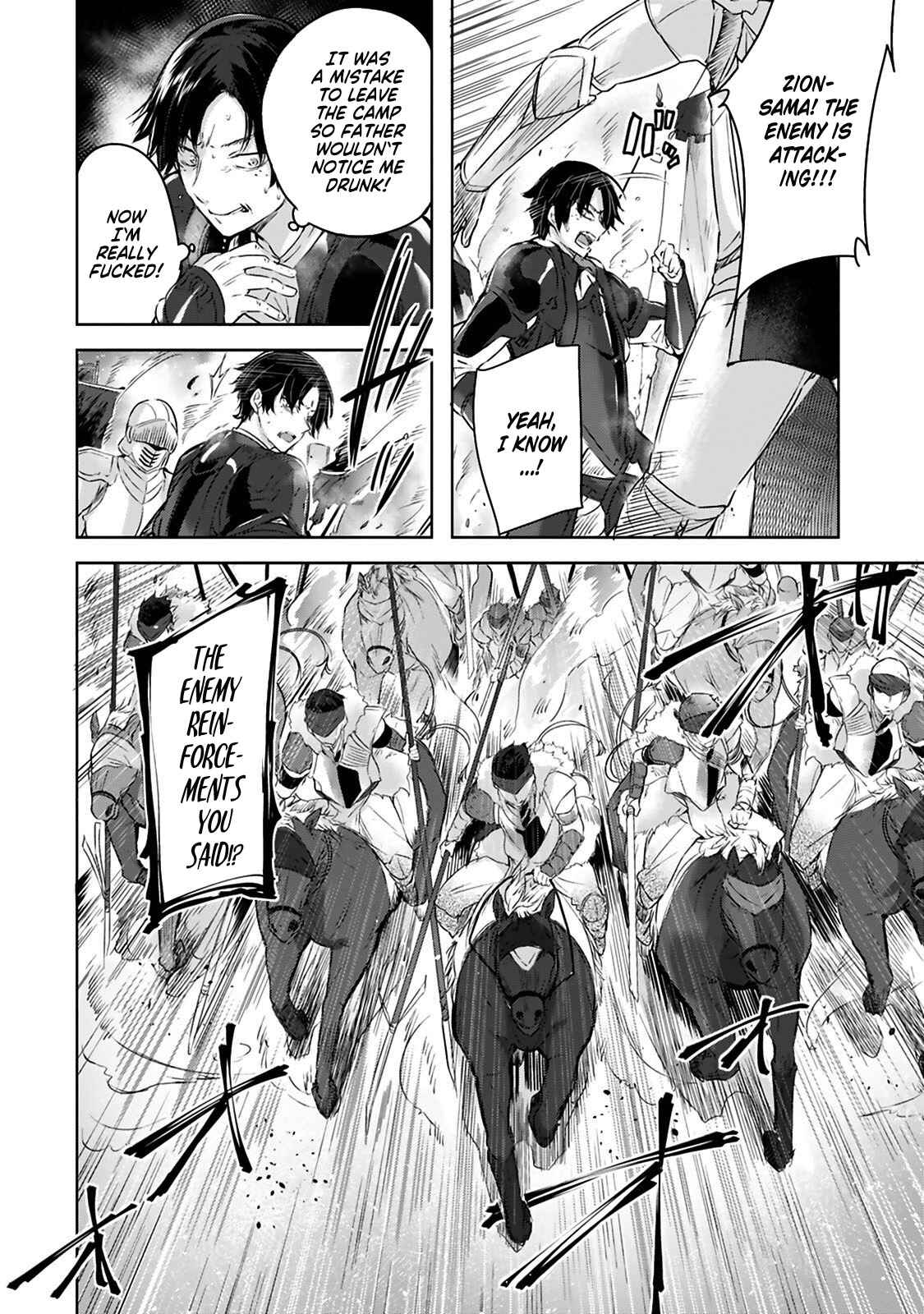 Page 12 Chapter 1.1 Madan no Ou to Michelia