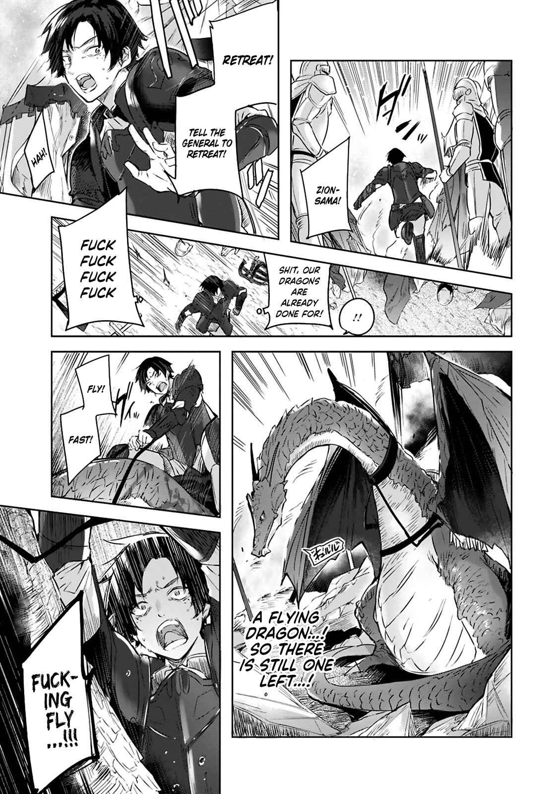 Page 13 Chapter 1.1 Madan no Ou to Michelia