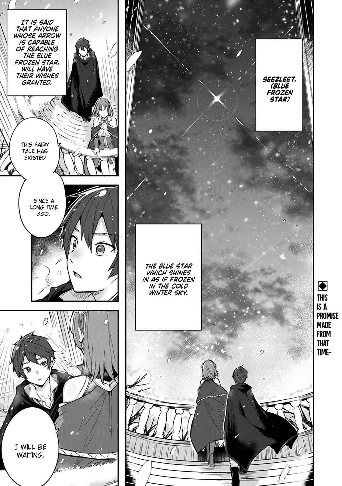 Page 2 Chapter 1.1 Madan no Ou to Michelia