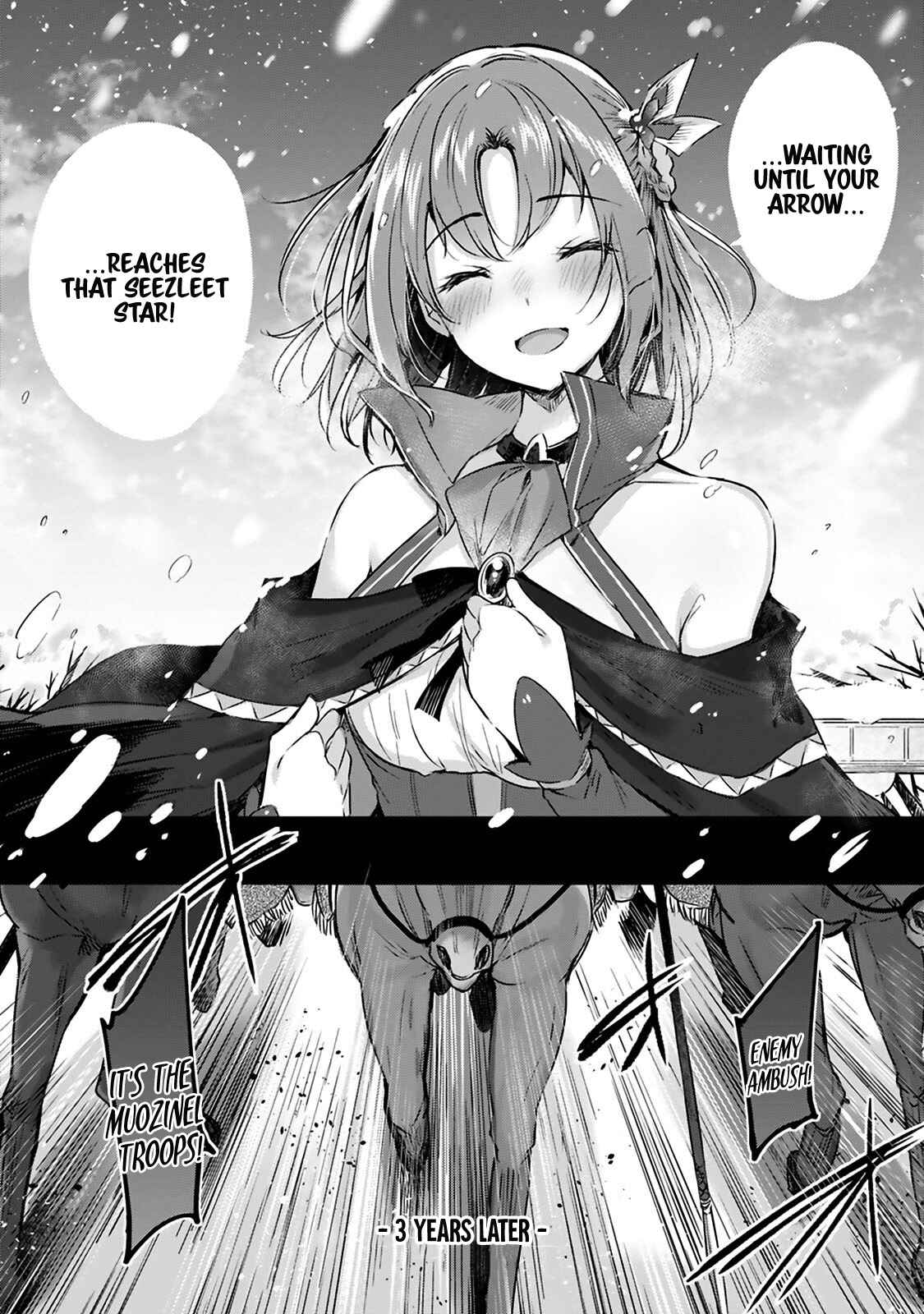 Page 3 Chapter 1.1 Madan no Ou to Michelia