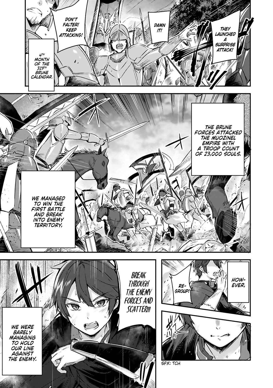 Page 4 Chapter 1.1 Madan no Ou to Michelia