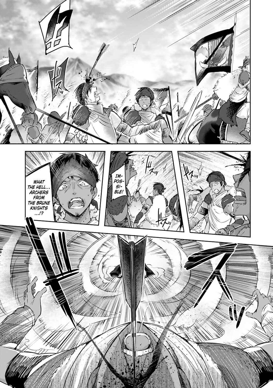 Page 4 Chapter 1.2 Madan no Ou to Michelia