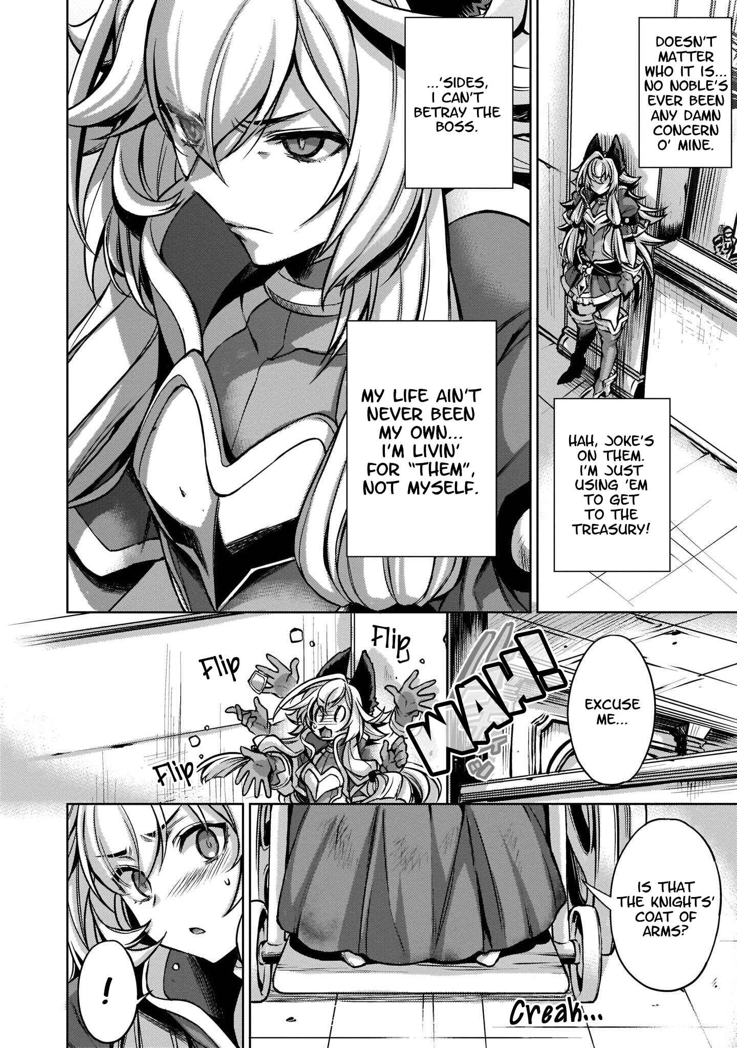 Page 10 Chapter 7 Granblue Fantasy Side Story: Memories of Arshivelle