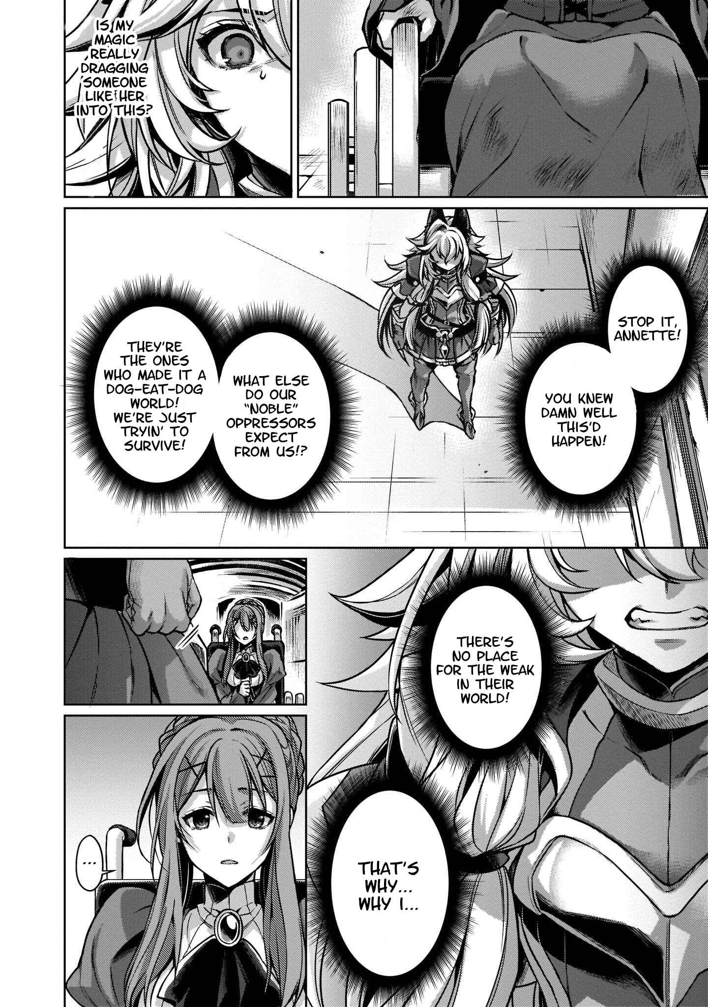 Page 12 Chapter 7 Granblue Fantasy Side Story: Memories of Arshivelle