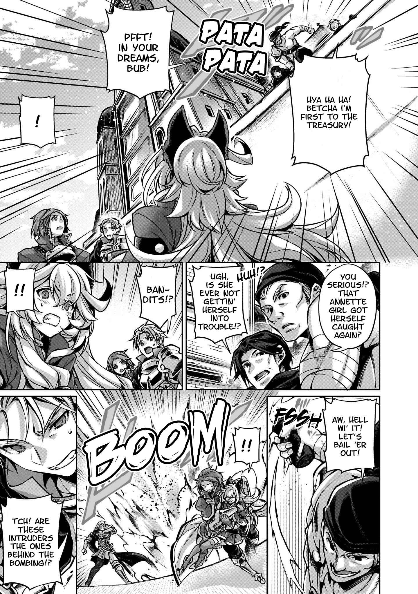 Page 5 Chapter 7 Granblue Fantasy Side Story: Memories of Arshivelle