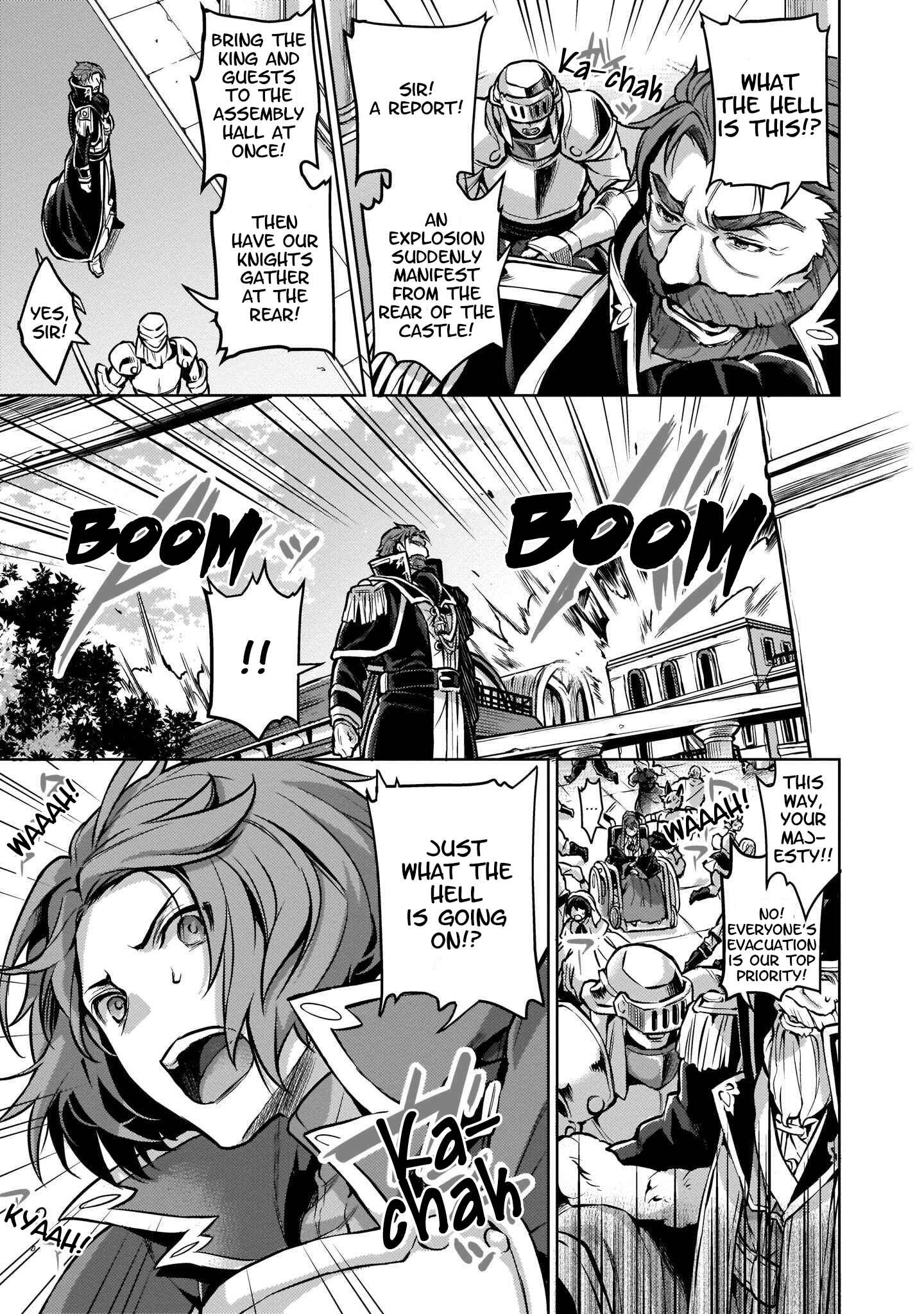 Page 17 Chapter 5 Granblue Fantasy Side Story: Memories of Arshivelle