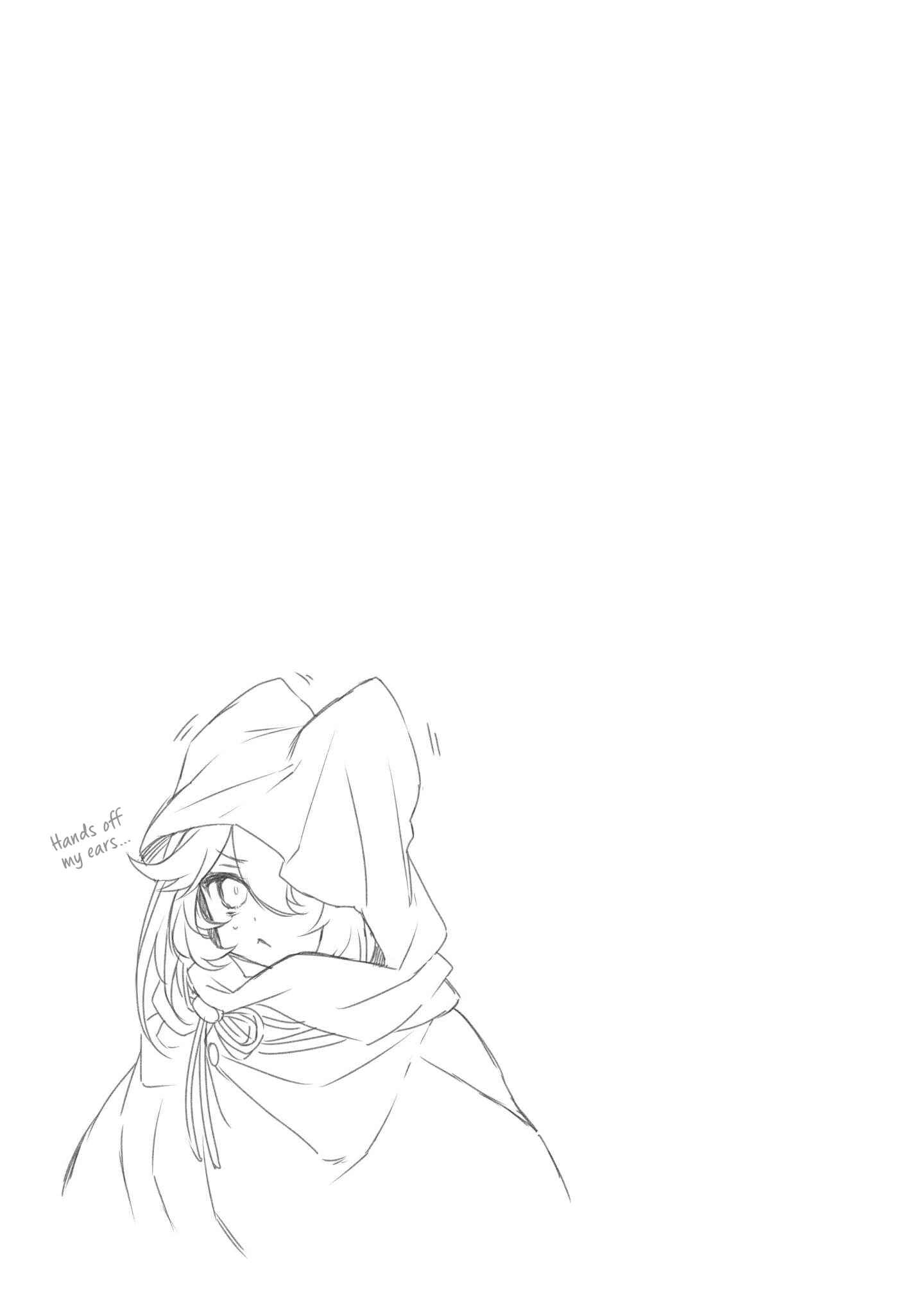 Page 21 Chapter 3 Granblue Fantasy Side Story: Memories of Arshivelle