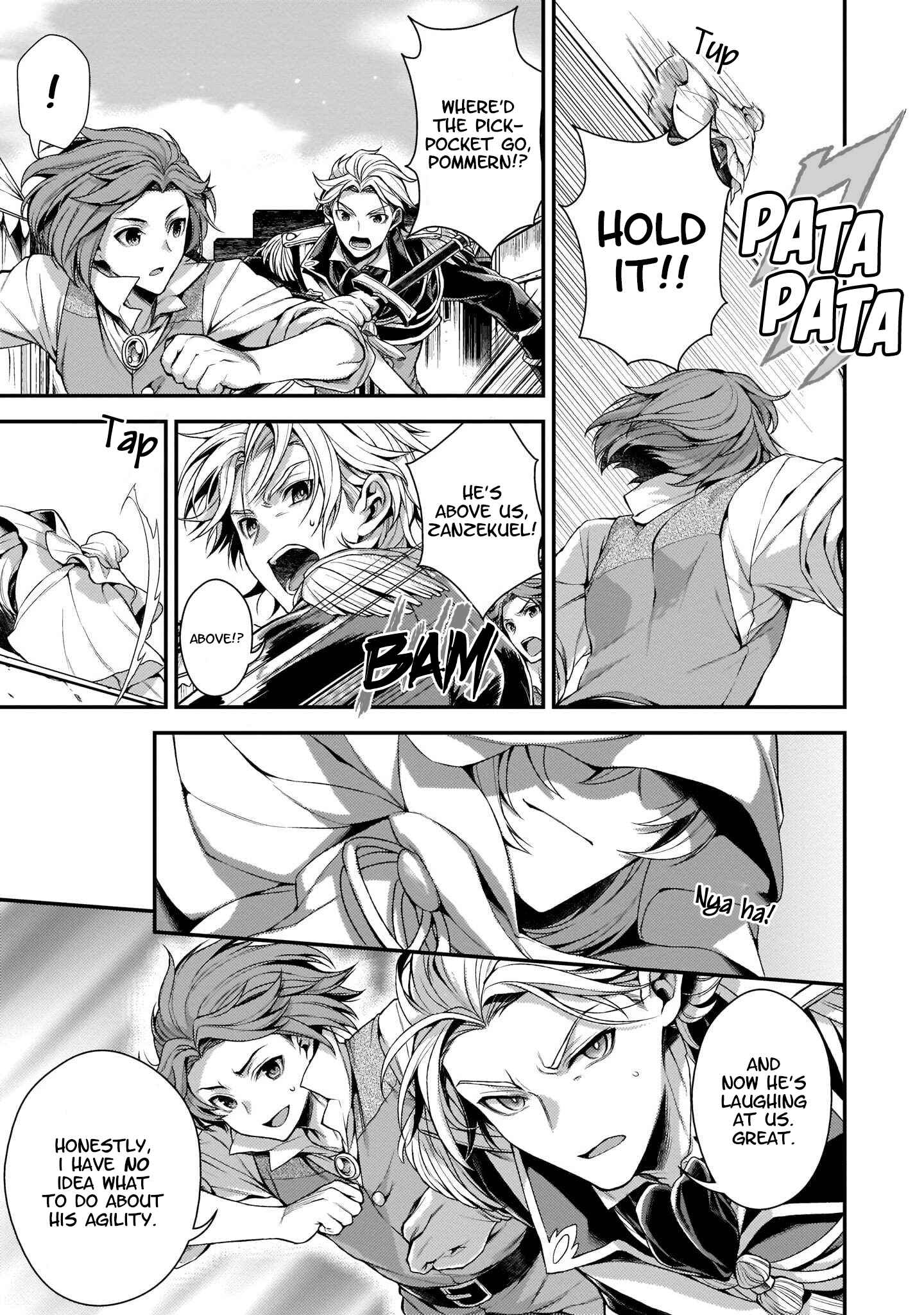 Page 3 Chapter 3 Granblue Fantasy Side Story: Memories of Arshivelle