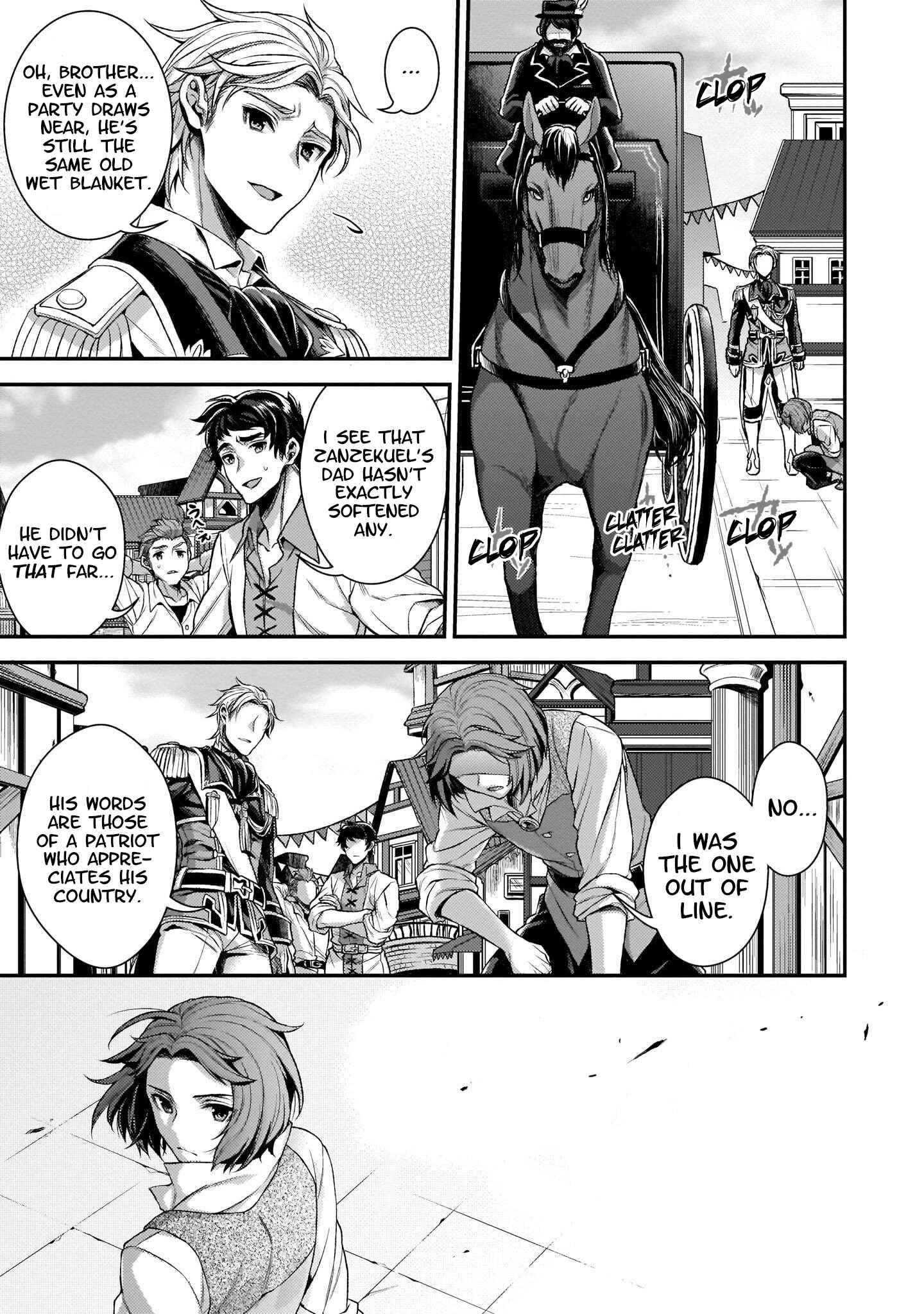 Page 15 Chapter 2 Granblue Fantasy Side Story: Memories of Arshivelle