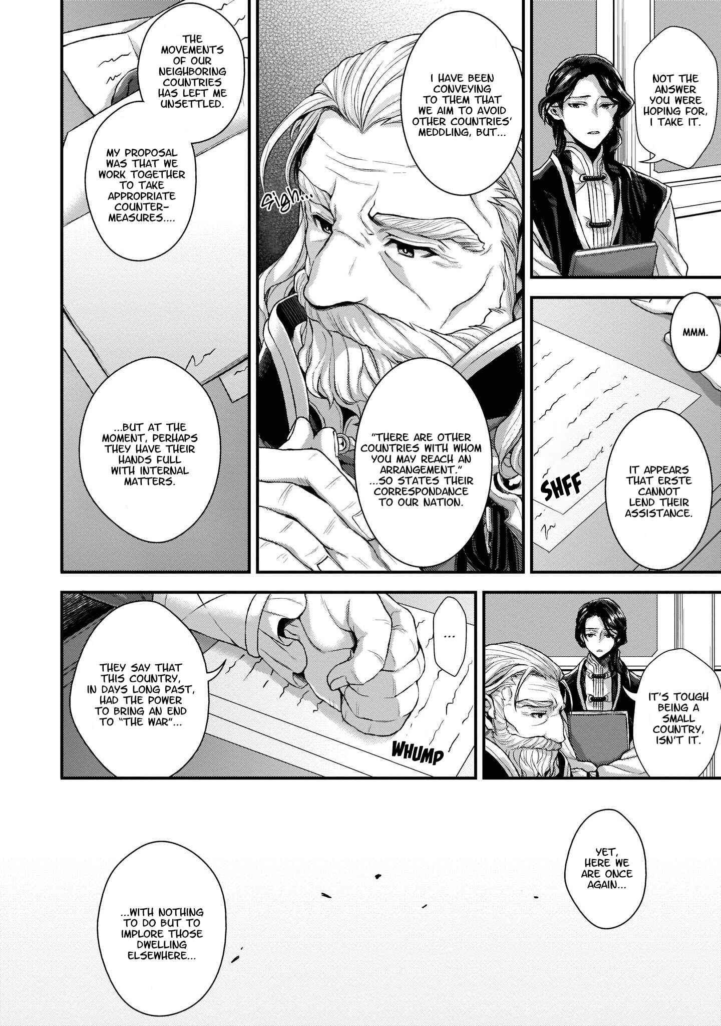 Page 2 Chapter 2 Granblue Fantasy Side Story: Memories of Arshivelle