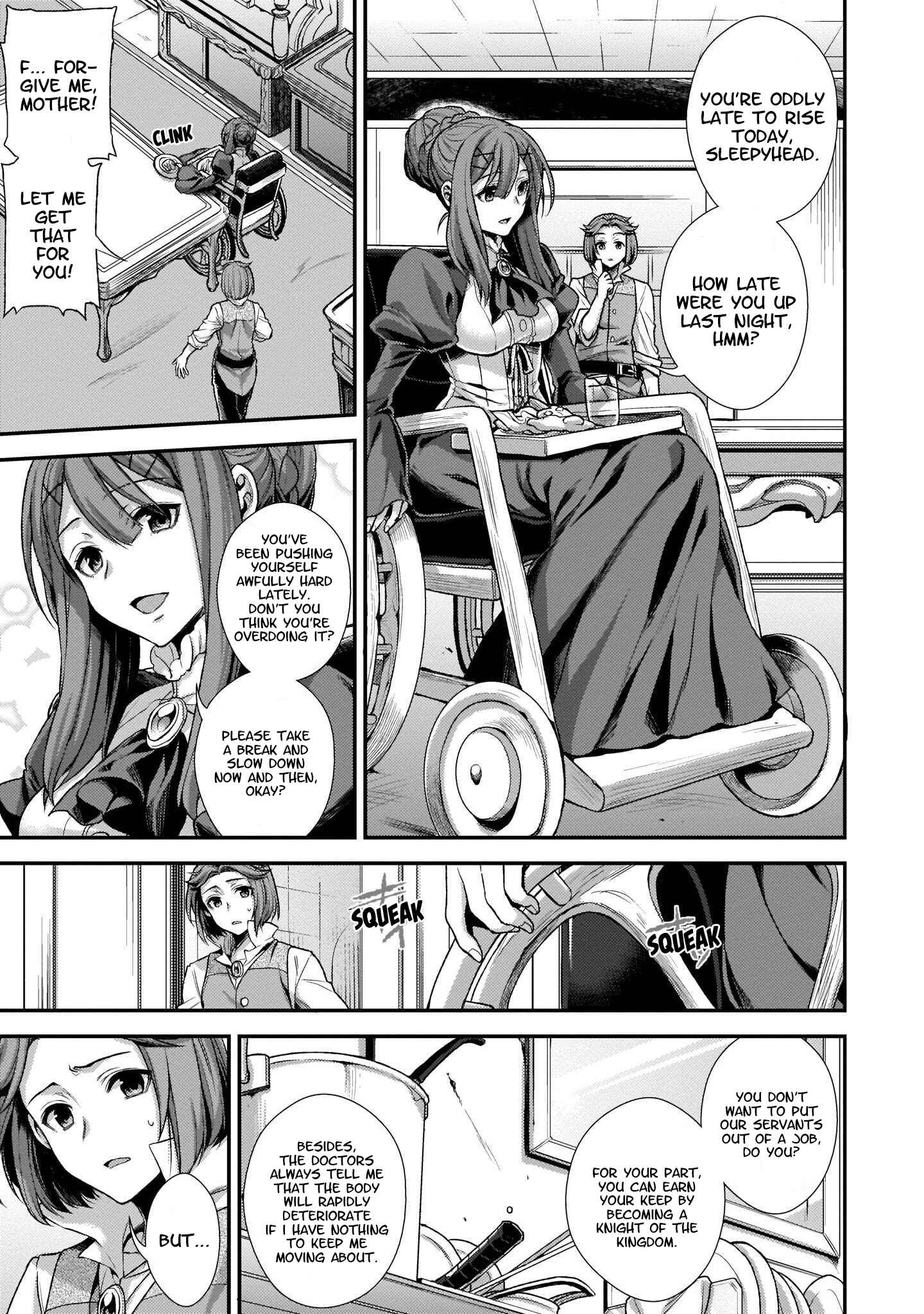 Page 5 Chapter 2 Granblue Fantasy Side Story: Memories of Arshivelle
