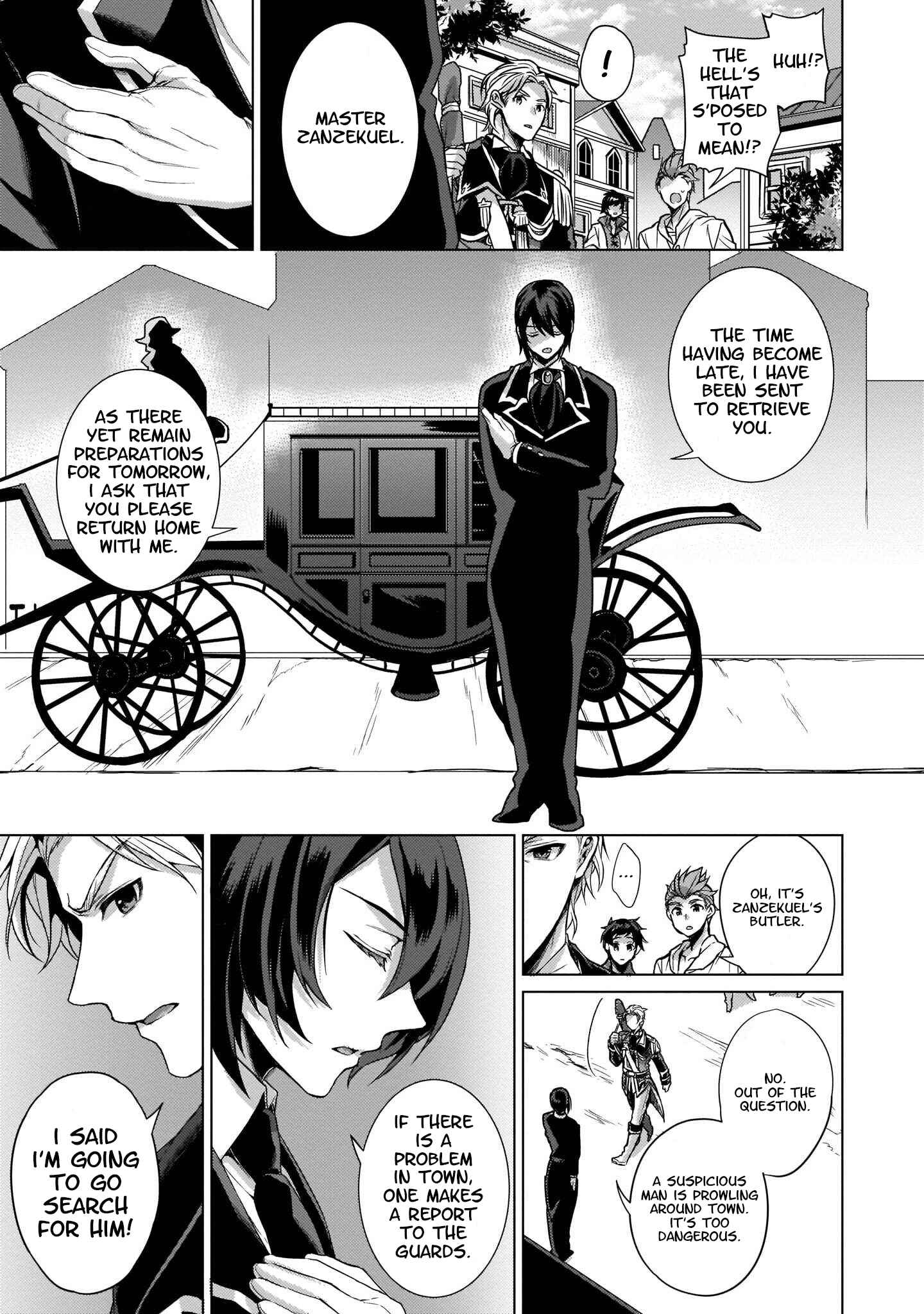 Page 13 Chapter 4 Granblue Fantasy Side Story: Memories of Arshivelle