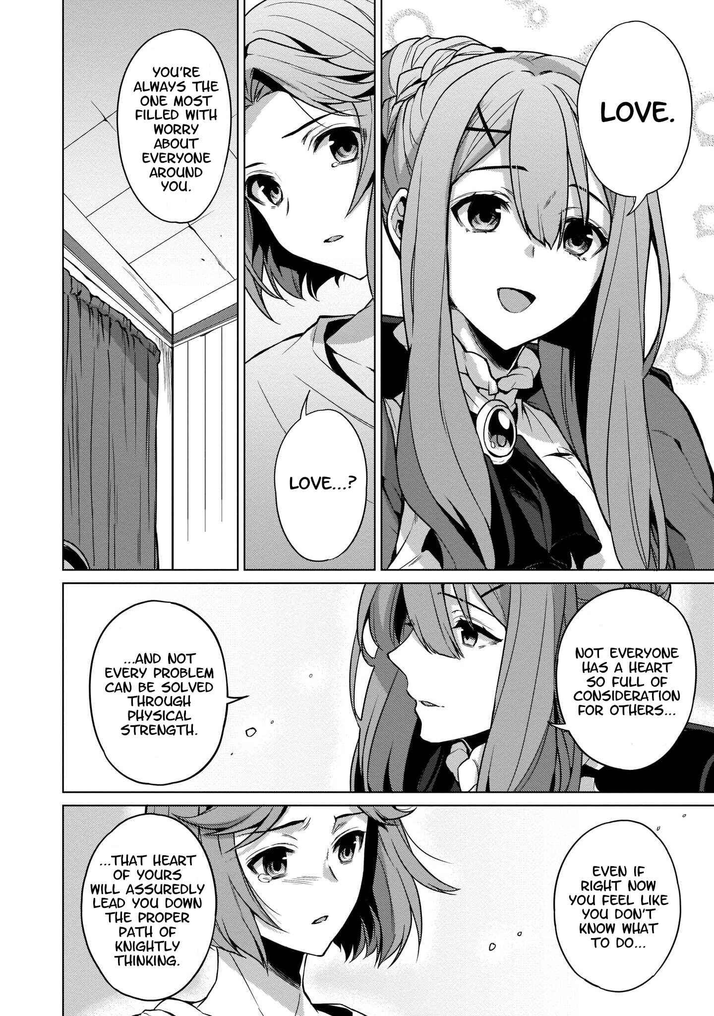 Page 18 Chapter 4 Granblue Fantasy Side Story: Memories of Arshivelle