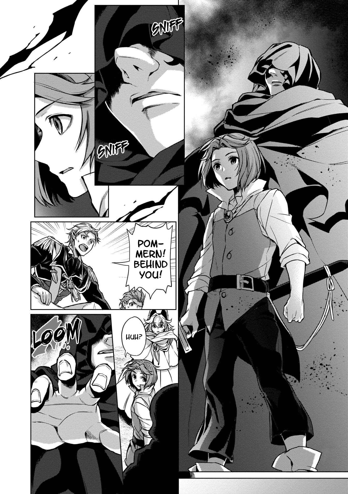 Page 4 Chapter 4 Granblue Fantasy Side Story: Memories of Arshivelle