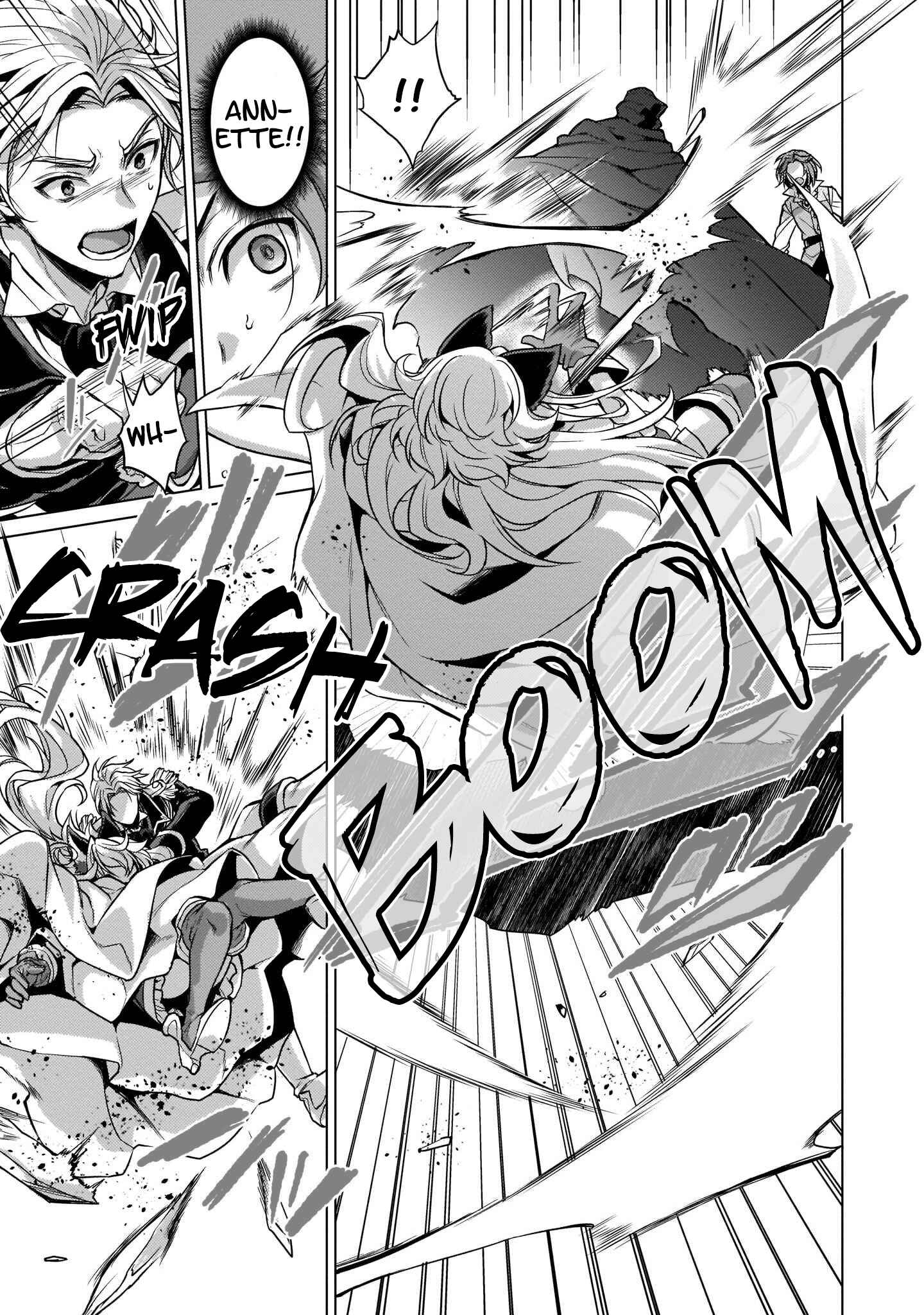 Page 7 Chapter 4 Granblue Fantasy Side Story: Memories of Arshivelle