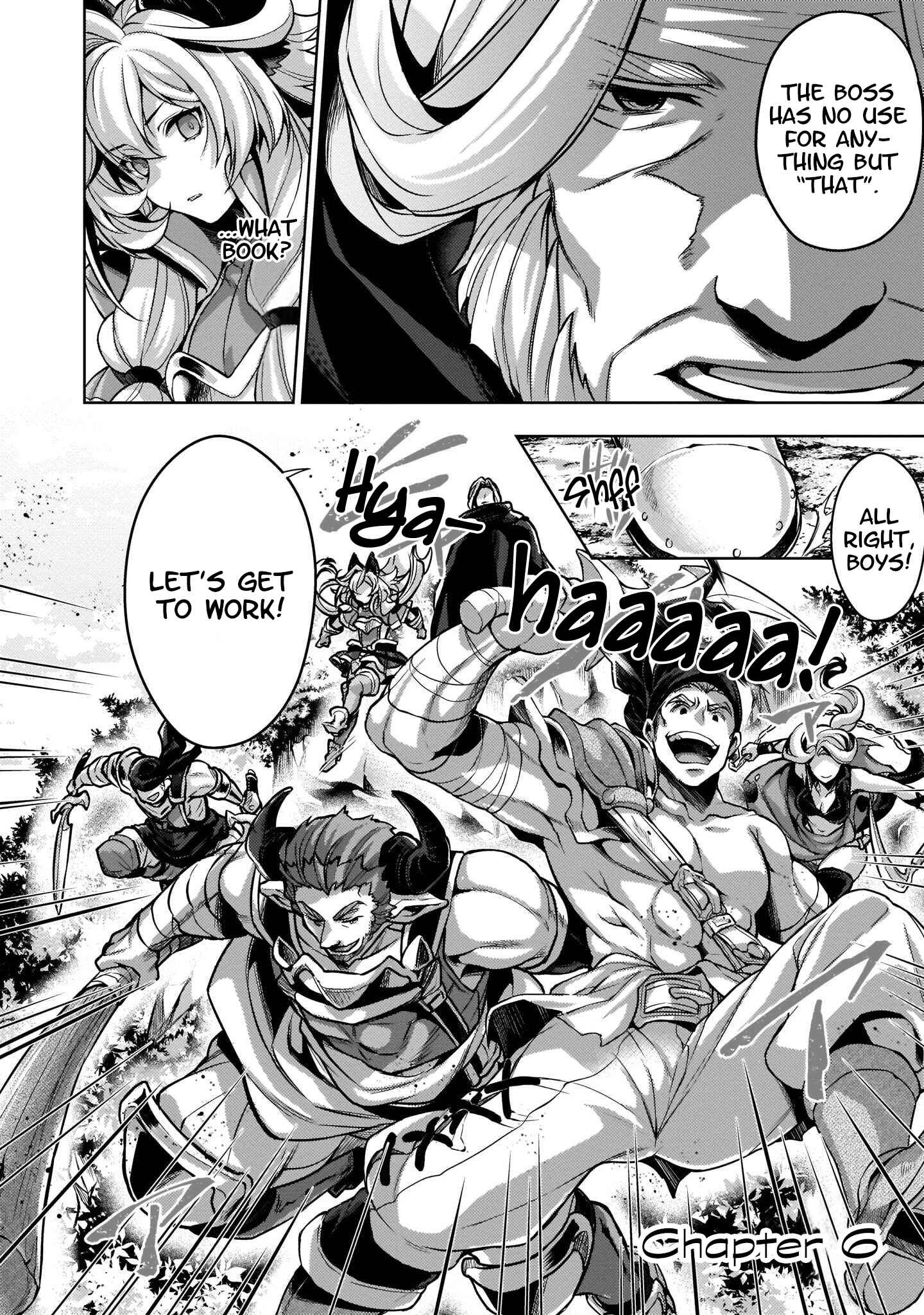 Page 2 Chapter 6 Granblue Fantasy Side Story: Memories of Arshivelle