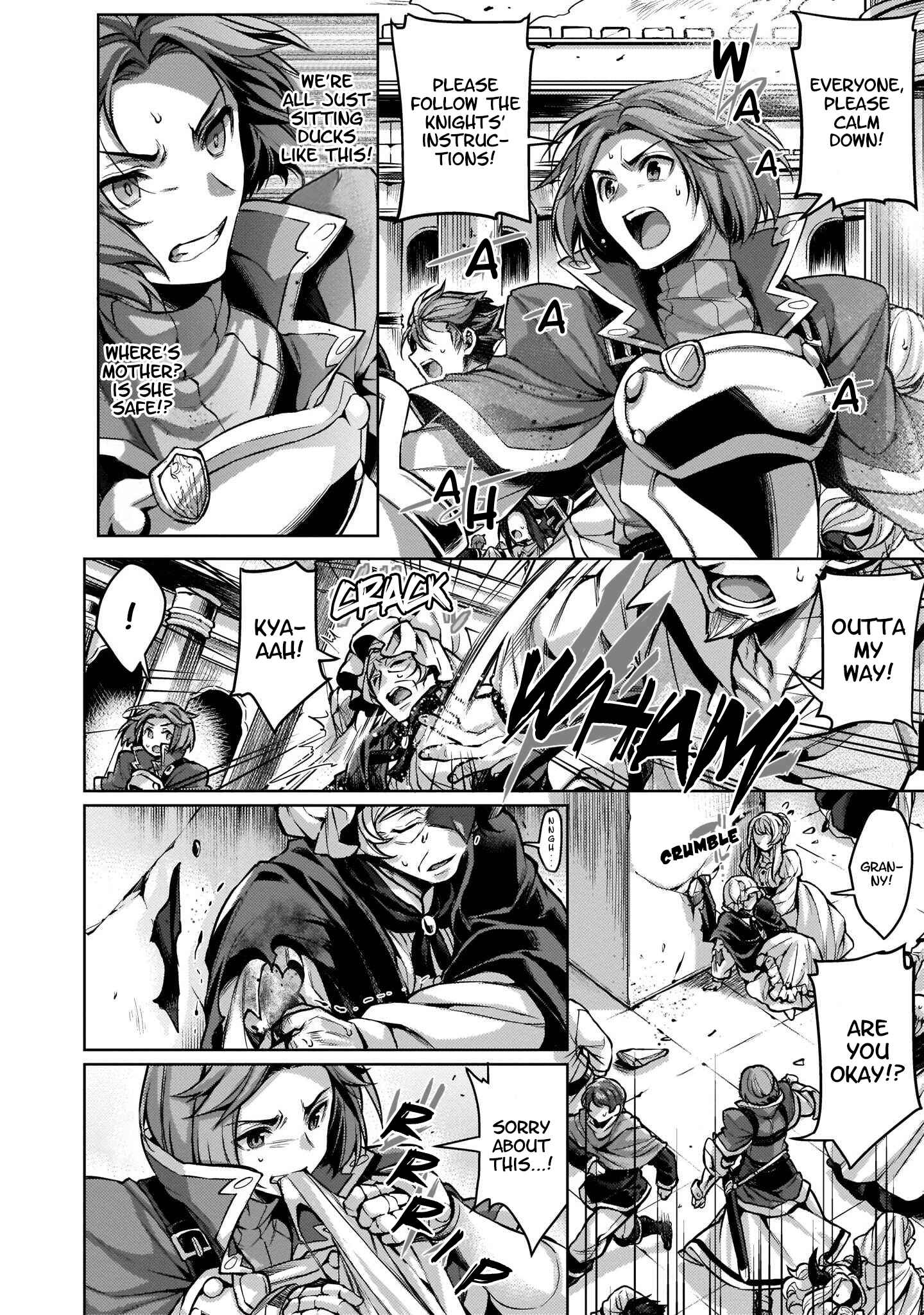 Page 4 Chapter 6 Granblue Fantasy Side Story: Memories of Arshivelle
