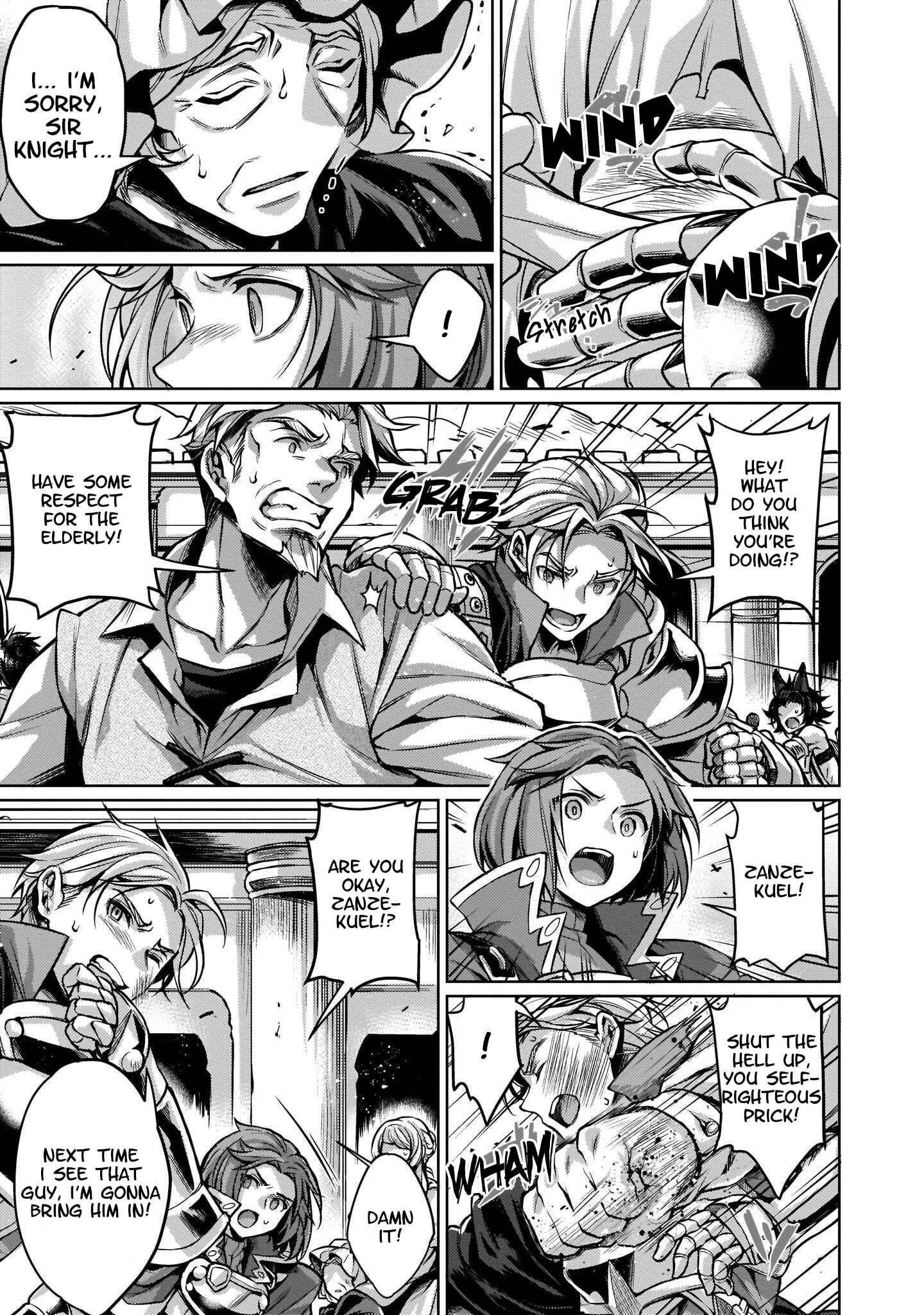 Page 5 Chapter 6 Granblue Fantasy Side Story: Memories of Arshivelle
