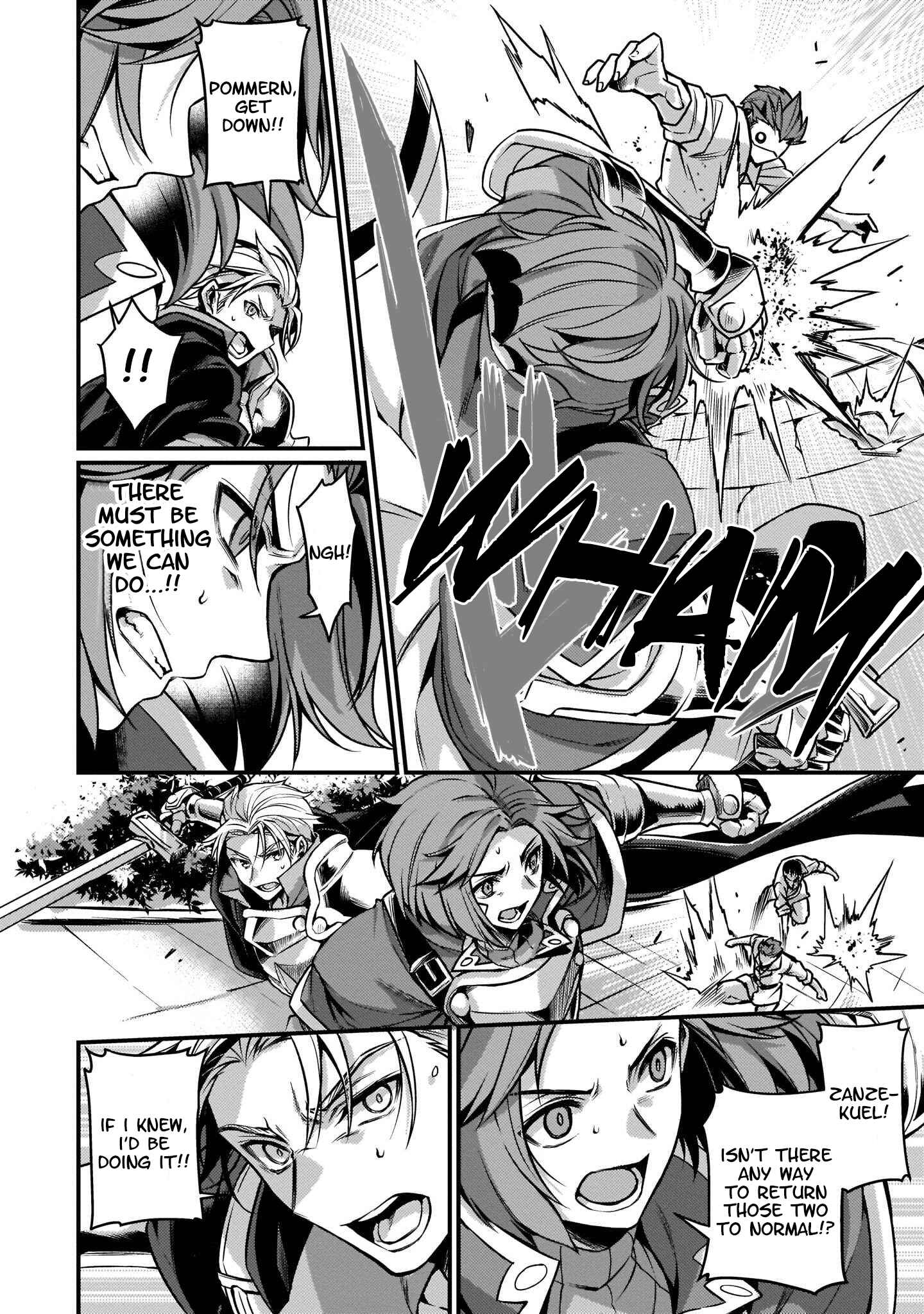 Page 13 Chapter 8 Granblue Fantasy Side Story: Memories of Arshivelle